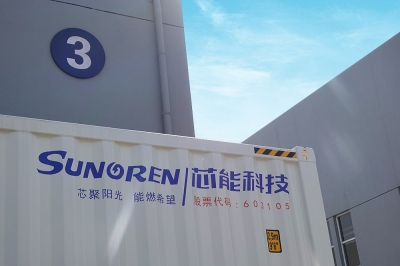 中国·KY开元(集团)股份有限公司-官方网站