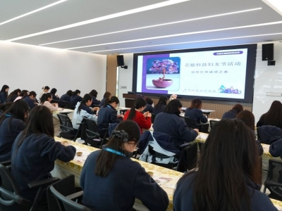 以匠心，致热爱——Ky开元集团科技开展妇女节主题手作活动致敬“她力量”